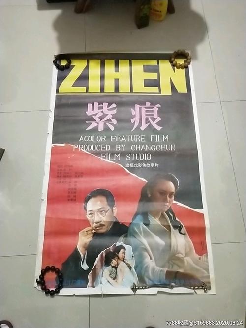 学位证书英语单词怎么写